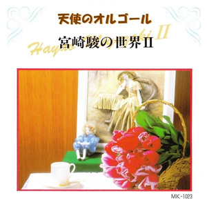 91国内小视频在线
