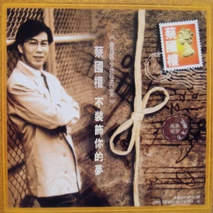 91国内小视频在线
