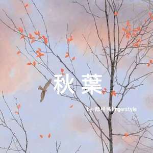 91国内小视频在线
